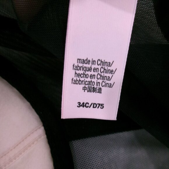 New Victoria's Secret Side Zipper Lace Bustier Garter Black Nude Push-Up 34C - Picture 10 of 11